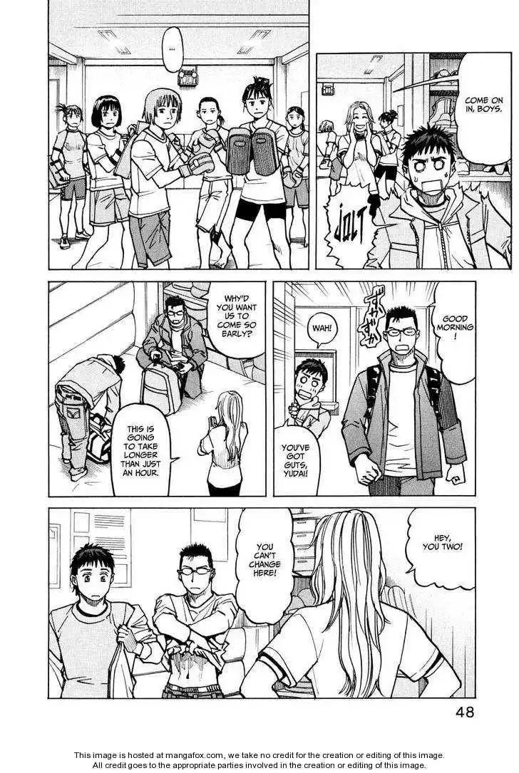 All-Rounder Meguru Chapter 9 50